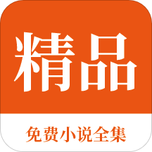 天博app下载安装